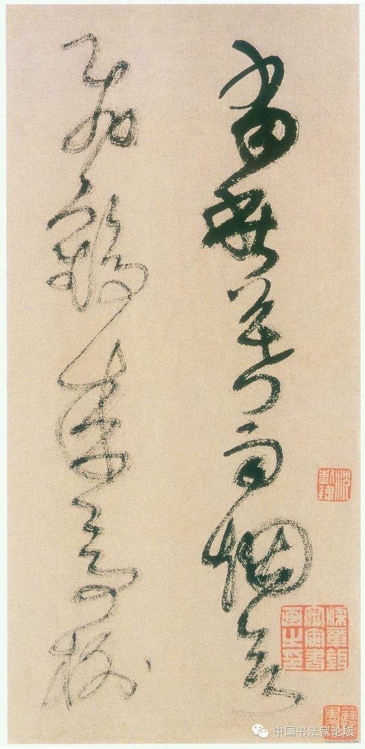 王铎作品大全,王铎存世作品