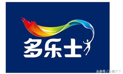 多乐士冷门,多乐士销量