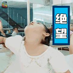 乐山话里竟藏着“有味道”的小秘密！知道的人越来越少了！