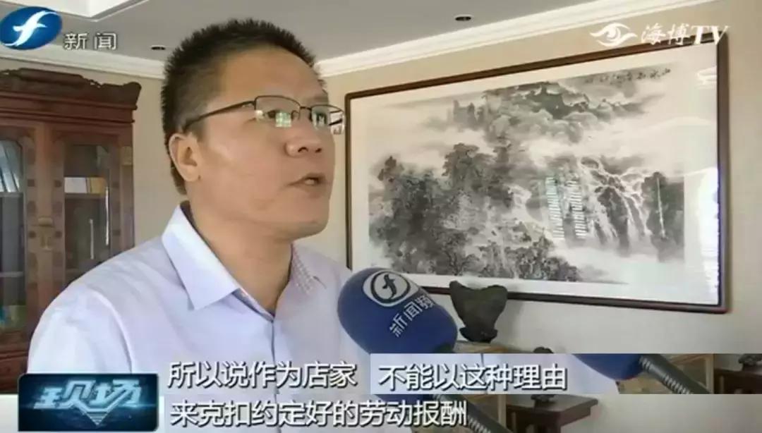 暑假工中途离职怎么办,暑假工中途不干了工资怎么办