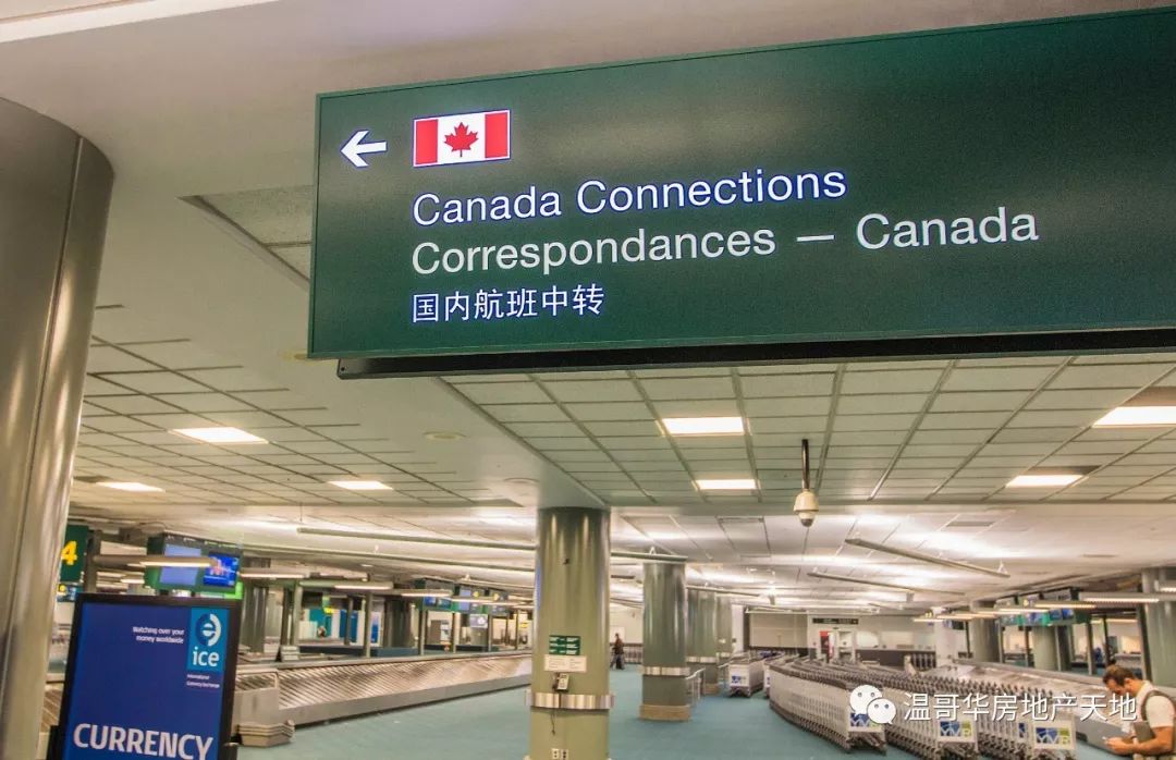 去加拿大创业选择哪些行业比较好,温哥华创业做什么赚钱