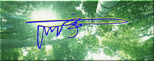 051期：目前已经制作了一千三百多个姓名大家找一下