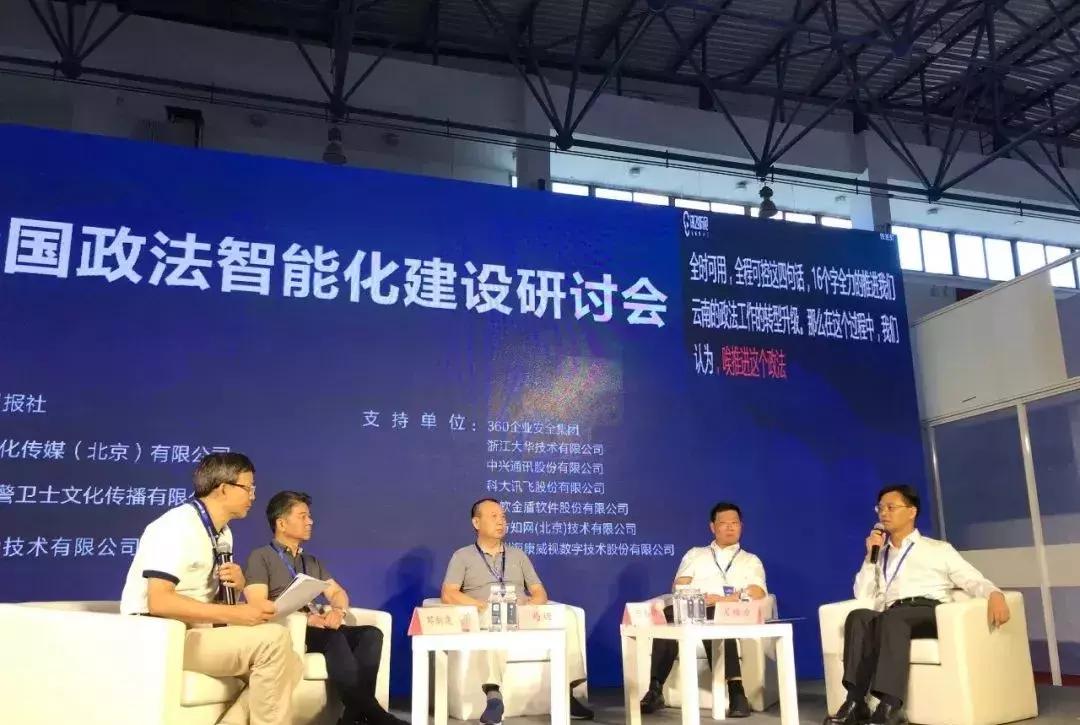 云安构建社会治理格局亮丽“成绩单”背后，有怎样的故事？