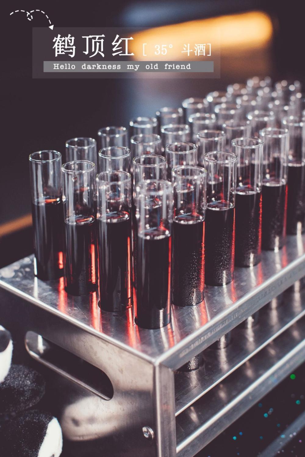 人气酒馆成都,成都酒馆人气排行锦江区