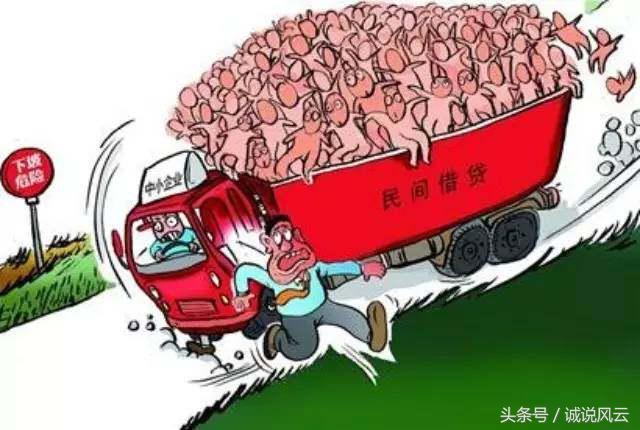 申请贷款一年内免息,申请1000小额贷款