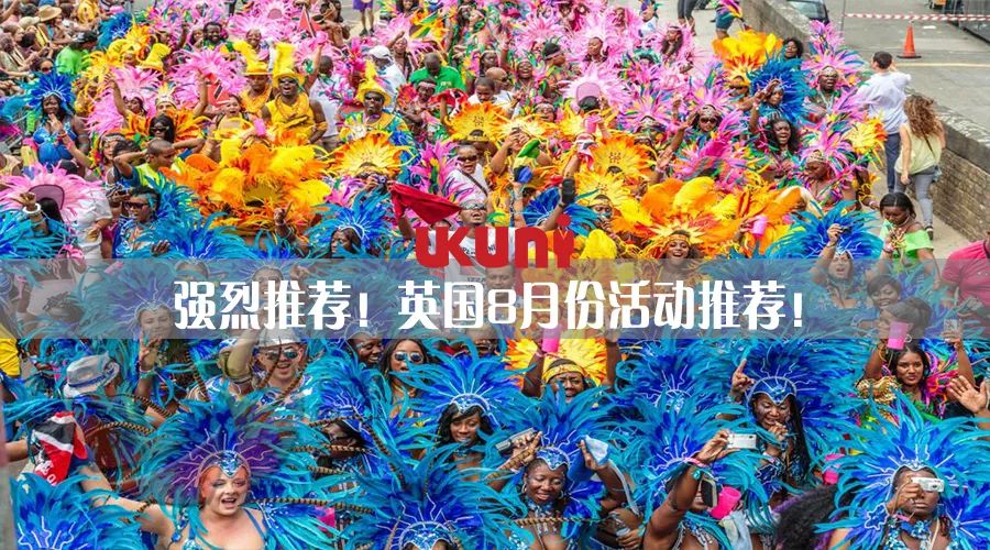 英国退税全过程,英国退税最快方法