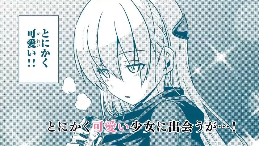 约会大作战小说19卷哔哩哔哩,约会大作战资讯哪里看