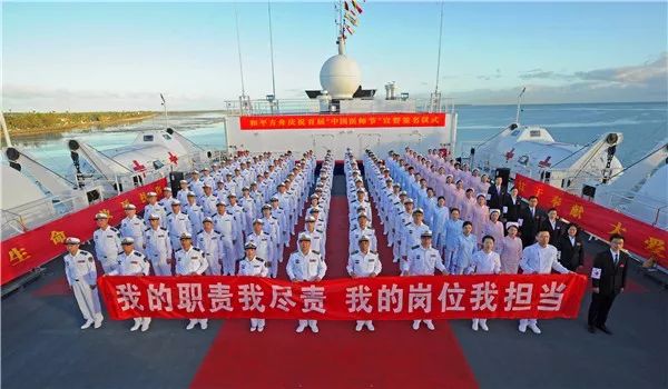 8.19第三个中国医师节,第一个中国医师节是什么时候