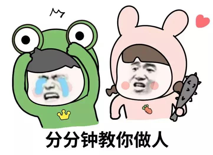 跟女生说喜欢尔晴,给女朋友发我喜欢你的反应