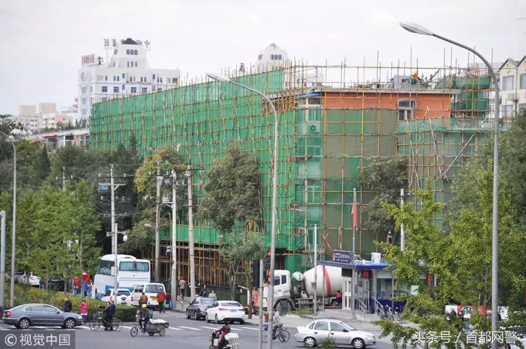 好消息小区改造,好消息老旧小区