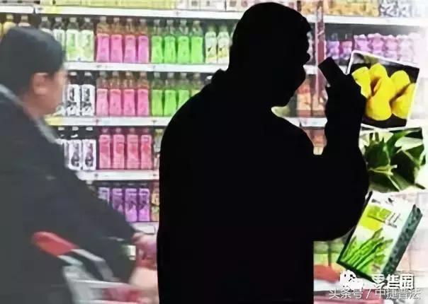 「扫黑除恶」“职业打假”被列“扫黑除恶”对象，6人被批准逮捕！