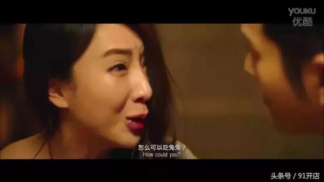 兔头一年卖100万只兔,一天卖200只的兔子