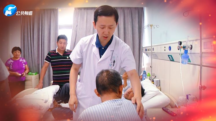 河南广播电视台健康同行栏目,河南公共频道健康同行节目回放