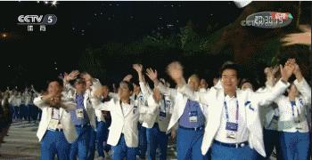 亚运会赛程播报,亚运会收管战