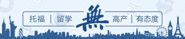 「6000字，非广告」无老师私家美国西海岸名校游路线！