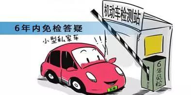 车主福利一分钱,车主免费领福利