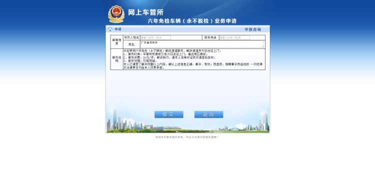 车主福利一分钱,车主免费领福利