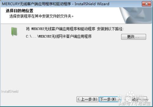 无线信号接收器怎么安装驱动,无线接收器的驱动怎么下载