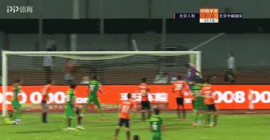 北京中赫国安北京人和第4轮,中超北京中赫国安战胜北京人和