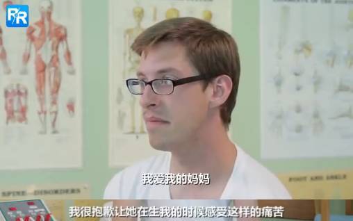 顺产到底有多疼有多恐怖,顺产到底有多疼3d动画