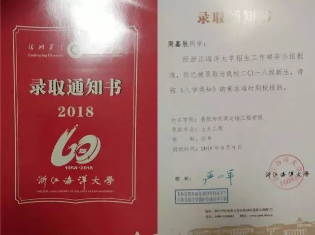 男子磕头下跪那一刻让人泪目,男生鞠躬跪下视频