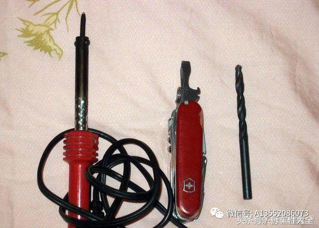 通用科鲁兹p0011故障码怎么解决,科鲁兹有什么小毛病