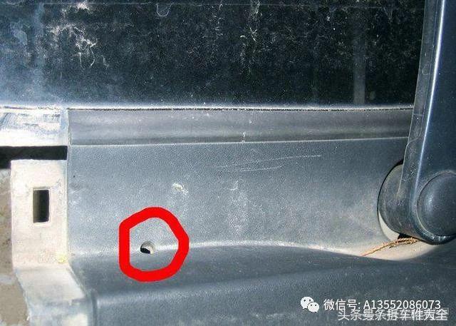 通用科鲁兹p0011故障码怎么解决,科鲁兹有什么小毛病