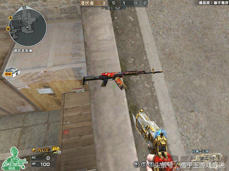 ak12烈火步枪穿越火线手游,穿越火线全方位评测