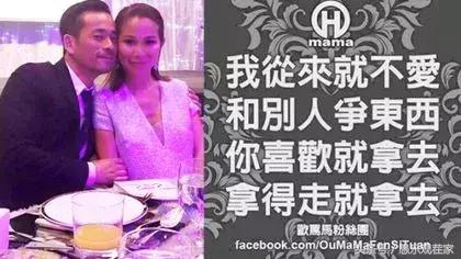 陈柏霖前女友,陈柏霖前女朋友有哪些