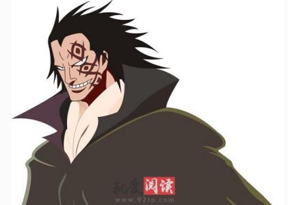 海贼王d的真正含义,海贼王d之一族的秘密