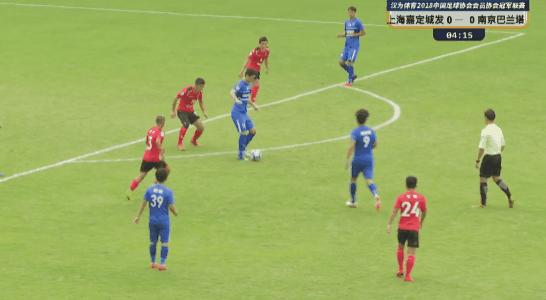 汉为体育中冠联赛大区排名,汉为体育2018年中冠直播