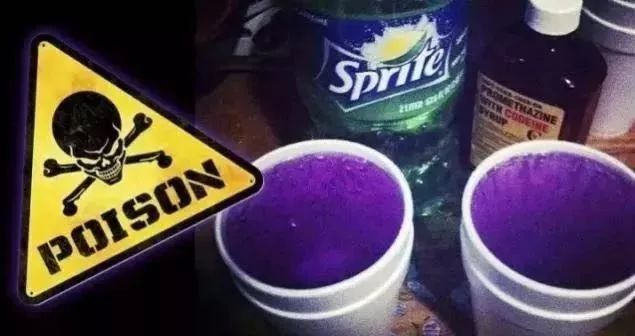 这些人吃完“蓝精灵”后飘飘欲仙，见到这个一定要打110！