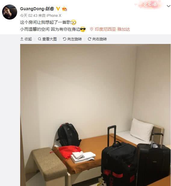 克拉克森没打落选赛,克拉克森为啥不打亚运会