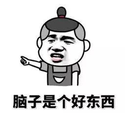 荷兰猪记性,荷兰猪为什么弹跳厉害呢