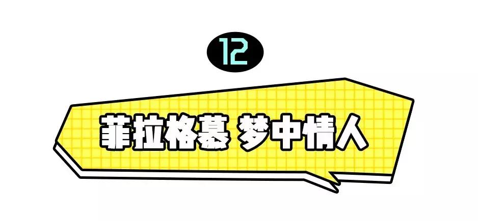 19香水,19岁百搭女生香水