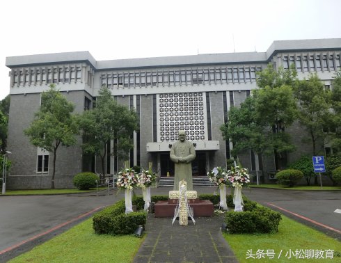台湾网友：为何我们的辅仁大学在大陆名气很大？提问引人深思