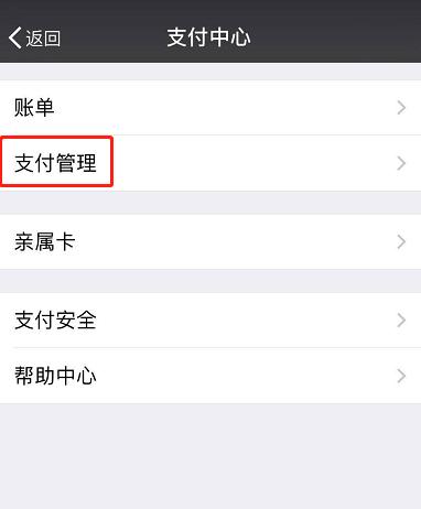 微信转错账对方不退钱怎么办,微信转错账怎么办教你一招追回