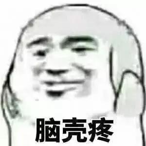 硅谷榨汁机骗局视频,硅谷榨汁机是骗人的吗