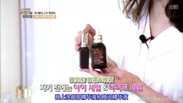 被曝光的美妆代购店,这些平价的日系彩妆千万别买