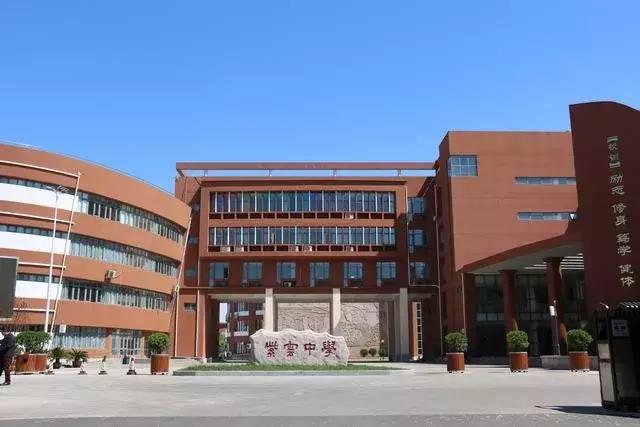 为母校打call！天津13所学校荣获全国特色单位，有你的母校吗？