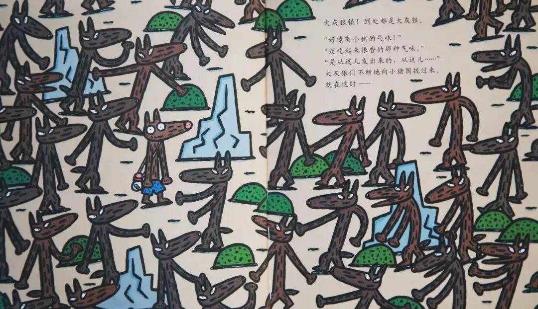 绘本故事神奇糖果,绘本故事神奇雨伞店