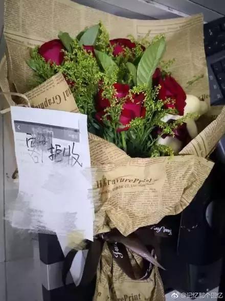 送给女朋友的礼物挂闲鱼被发现,七夕礼物被女朋友退货