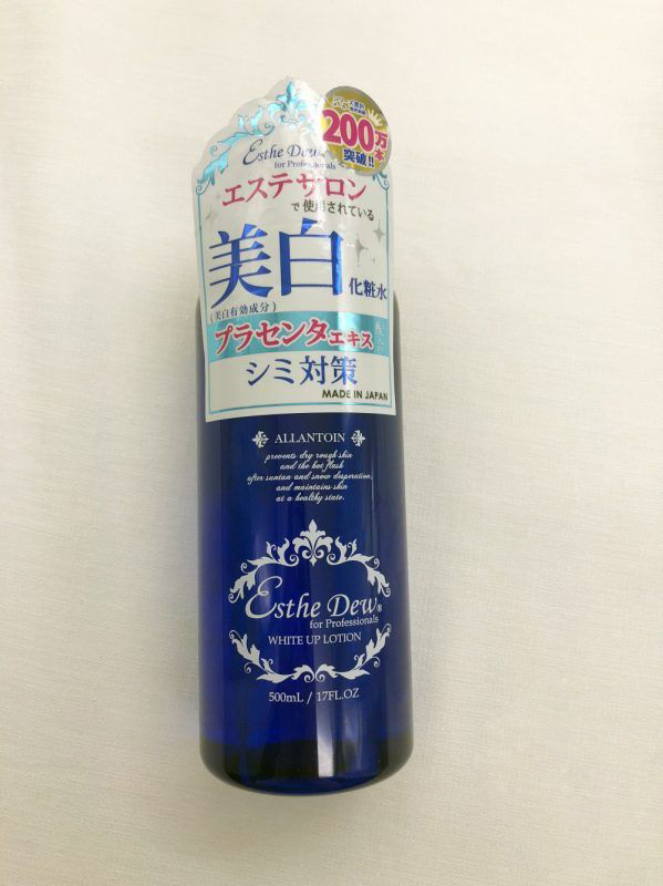 香港买啥？15款200元不到「美白好物」大推荐！洁面到面膜全都有