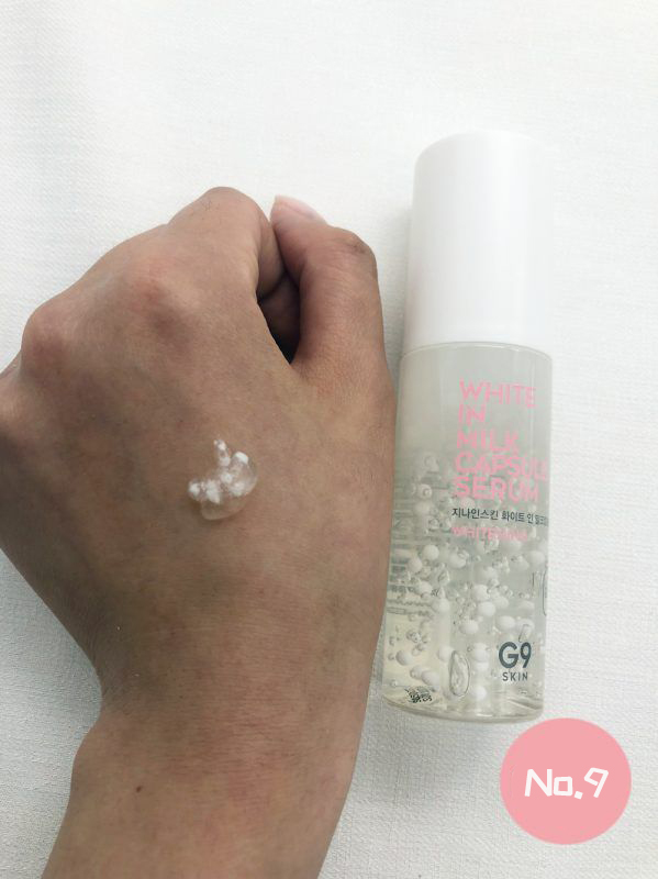 香港美白淡斑护肤品推荐,平价美白祛黄抗氧化推荐