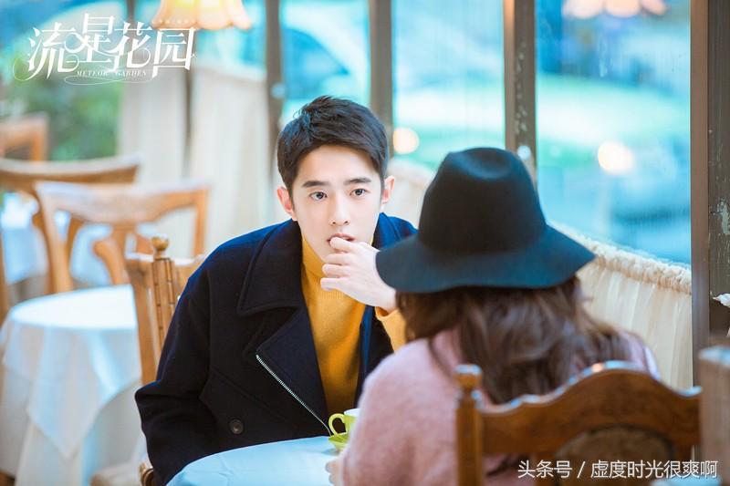 湖南卫视流星花园特辑什么时候播,湖南卫视流星花园花泽类