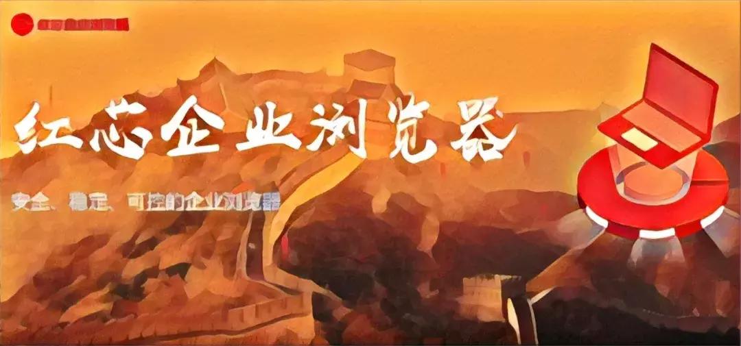 京沪房租翻倍？证监会不追究黄晓明！*党**媒提倡生育税！