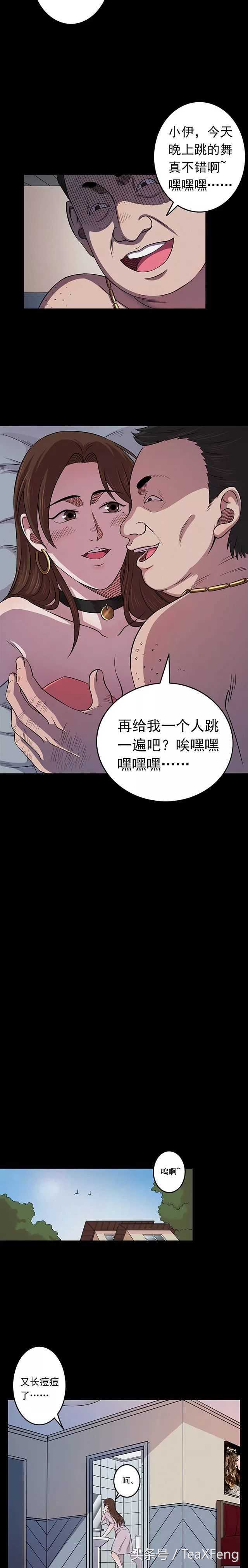 密集恐惧症海藻面膜测评,密集物体恐惧症慎入