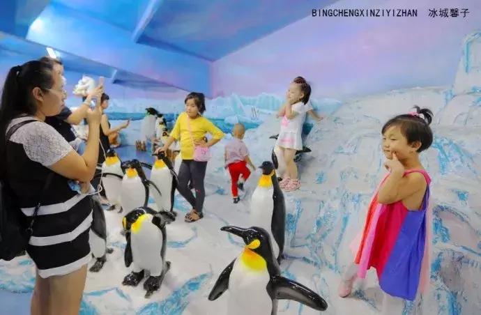 哈尔滨极地公园极地馆时间,哈尔滨极地公园和极地馆区别