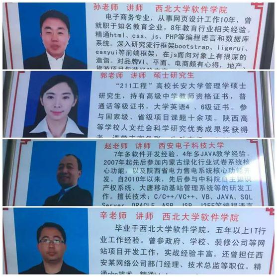 初中毕业学什么专业好工资高一点,初中毕业学什么专业有前途工资高