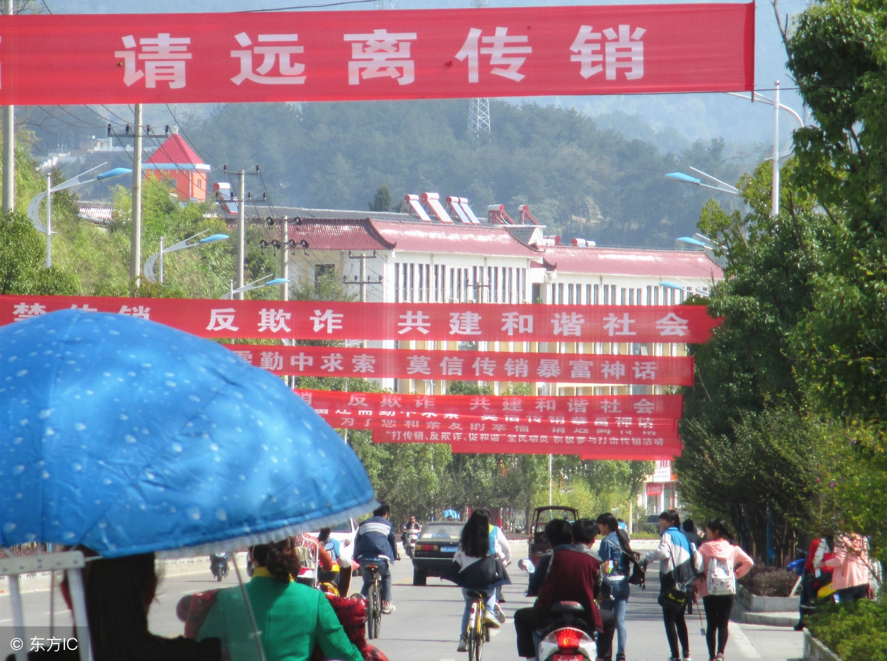 1040发展步骤,1040到底发展多少人